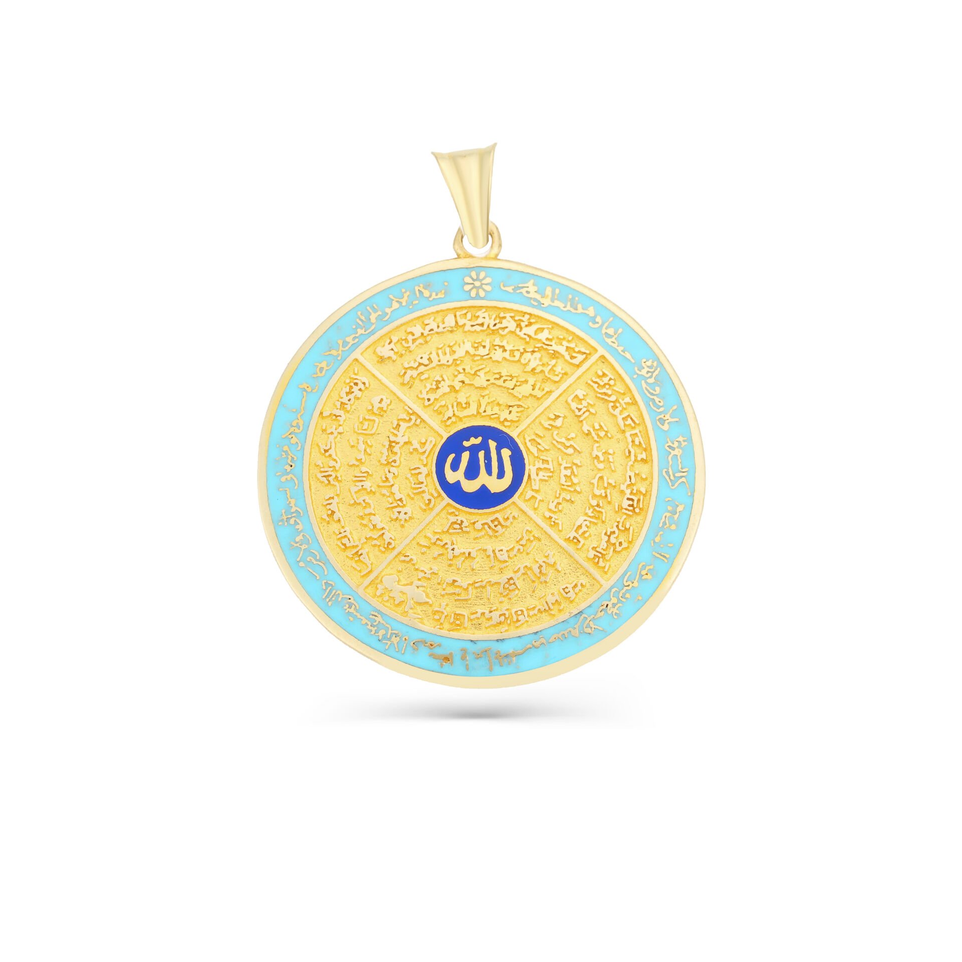 Esmaül Hüsna Kolye Ucu