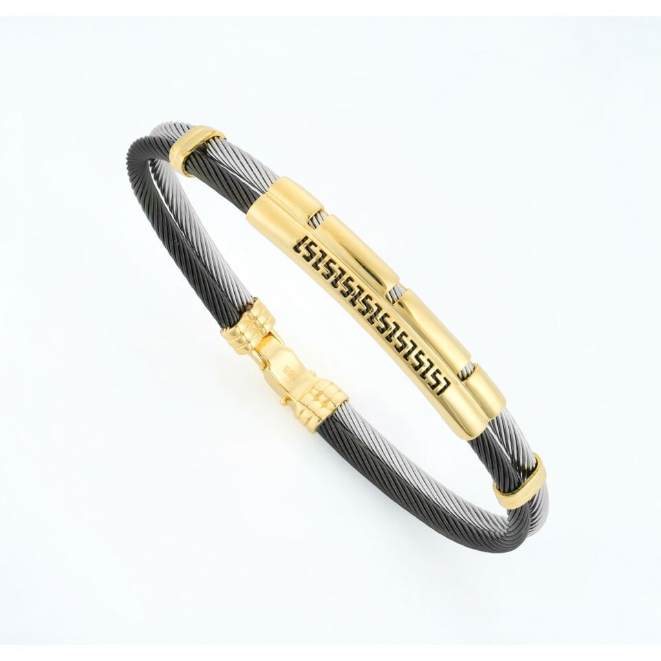 Twinn Erkek Bileklik